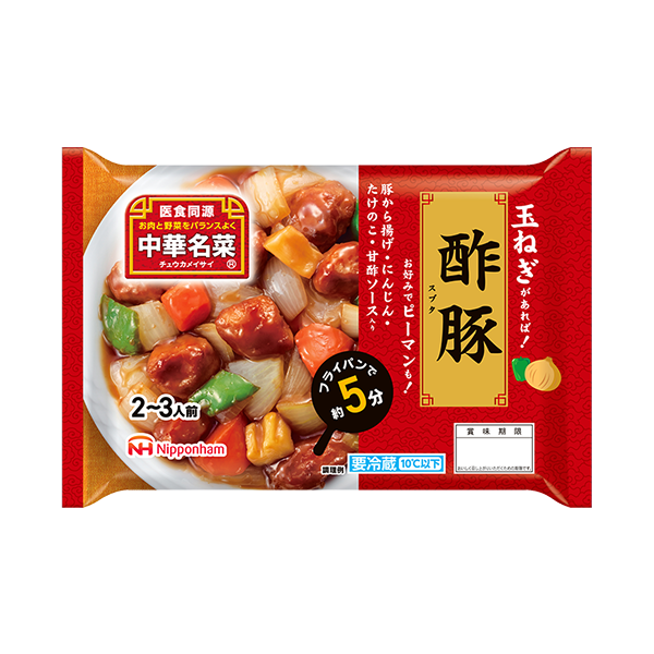 とろける4種チーズのハンバーグ