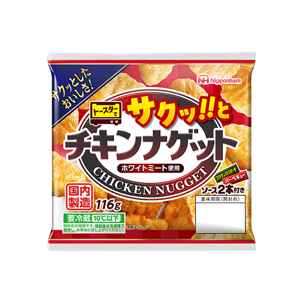 炸肉丸子（シャーロウワンズ）