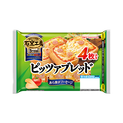 石窯工房&reg;&nbsp;Bread石窯ピッツァブレッド