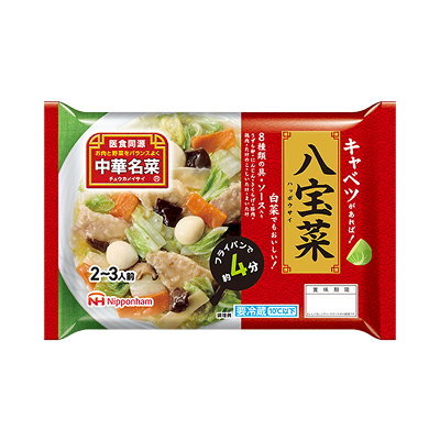 中華名菜&reg;&nbsp;八宝菜