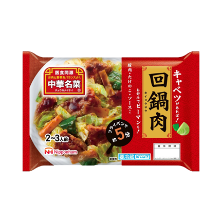 中華名菜&reg;&nbsp;回鍋肉