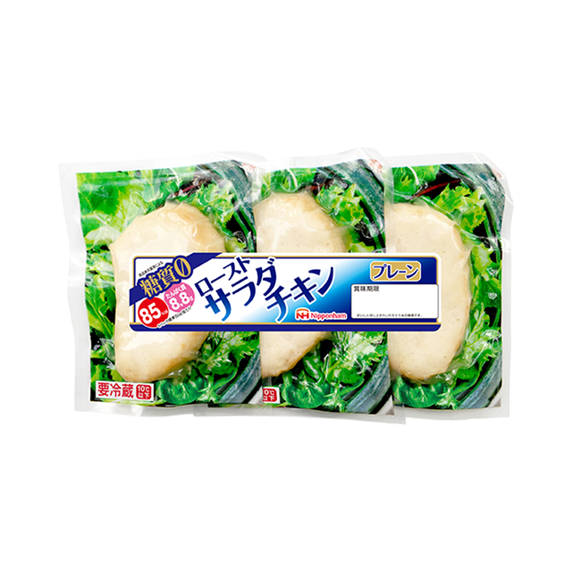 ローストサラダチキン&nbsp;プレーン